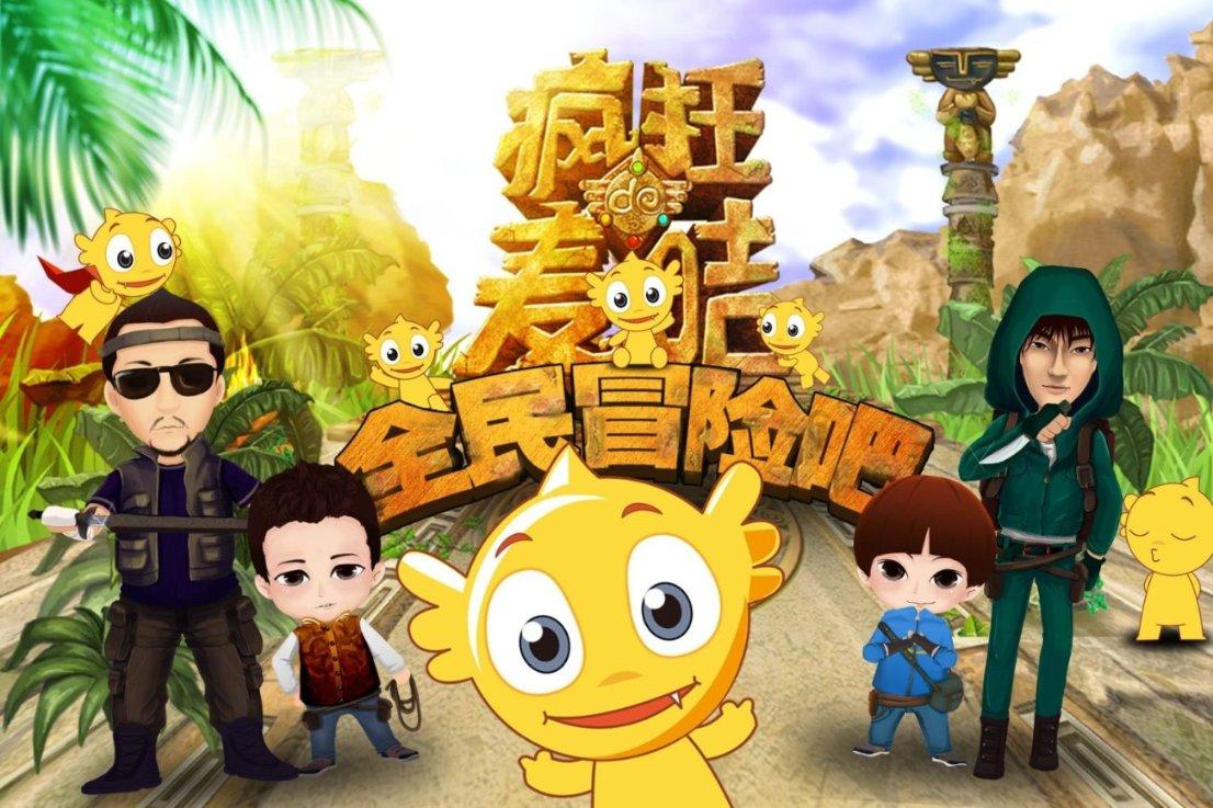 格斗战机