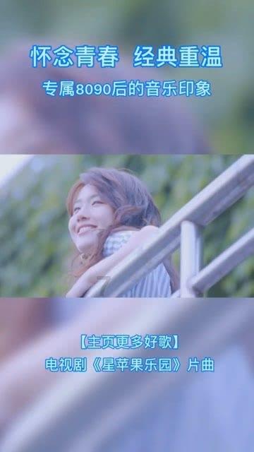逃离违建房屋4